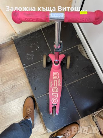 Детска Тротинетка MiniMicro , снимка 4 - Други спортове - 35081882