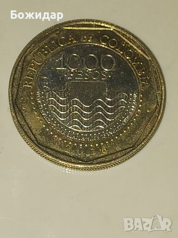 1000 Песо .2016г. Колумбия.