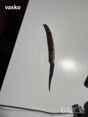 Малко ножче-ново