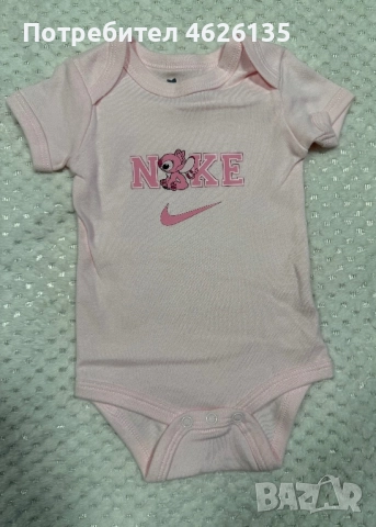 Бебешки бодита за момиче и момче, снимка 15 - Детски комплекти - 52229219