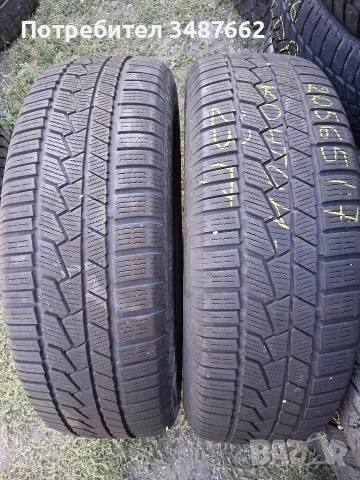 205 65 17 Континентал 2бр зимни дот 2023г 