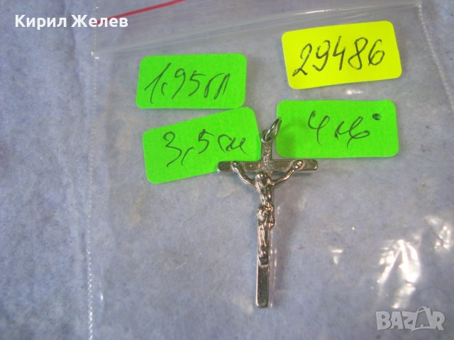 СРЕБРИСТО КАТОЛИЧЕСКО РАЗПЯТИЕ КРЪСТЧЕ - ИТАЛИЯ от НЕРЪЖДАЕМА СТОМАНА 29486, снимка 2 - Колиета, медальони, синджири - 37657372