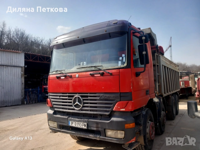 Самосвал четири оси.