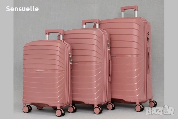 Комплект 3 куфара с колелца