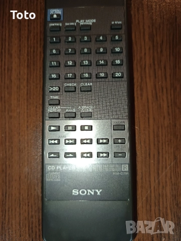 дистанционни SONY, снимка 3 - Аудиосистеми - 51712017