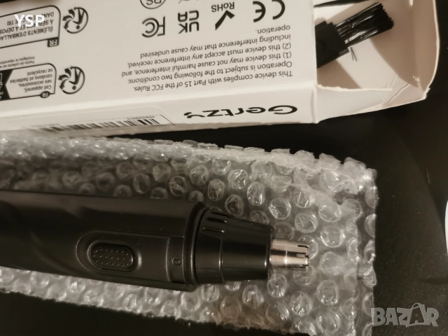 Тример за нос