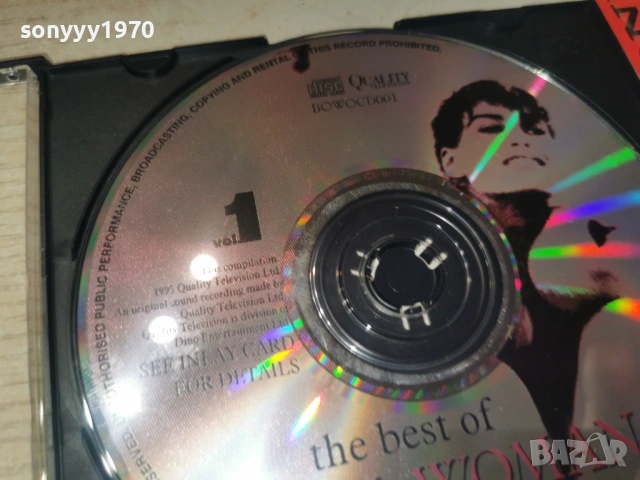 ALL WOMAN CD 0502261920, снимка 10 - CD дискове - 53373447