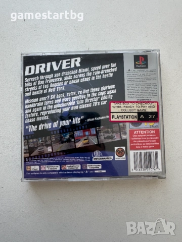 Driver за PS1, снимка 2 - Игри за PlayStation - 54326815