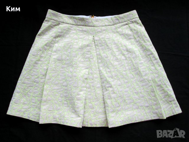 Пола Tres Chic S.A.R.T.O.R.I.A.L бежаво и златисто