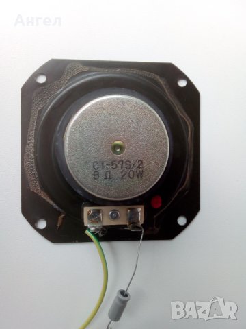  Rotel - CT 57S/2, снимка 18 - Тонколони - 40313260