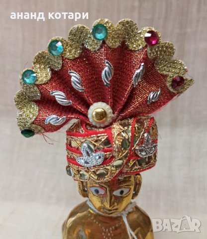 Кришна мукут, снимка 5 - Други - 38236296