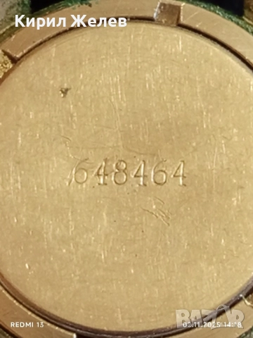 Стар механичен часовник ПОЛЕТ СССР 17 КАМЪКА за КОЛЕКЦИЯ 40789, снимка 6 - Антикварни и старинни предмети - 52263648