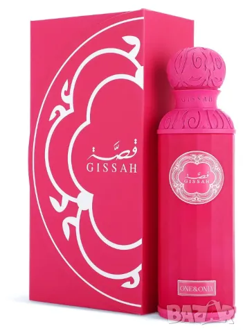 One & Only by Gissah for women Decant Fragrance Samples