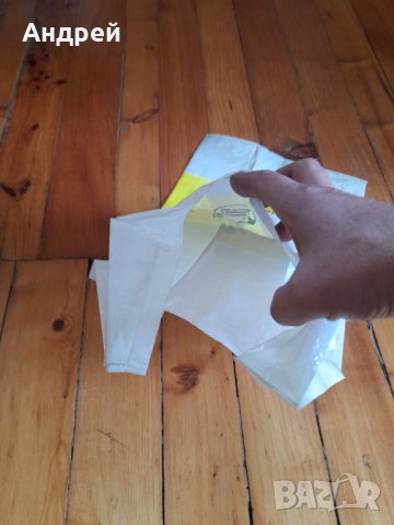 Стара торбичка Балкантурист,Balkantourist, снимка 3 - Други ценни предмети - 35253987