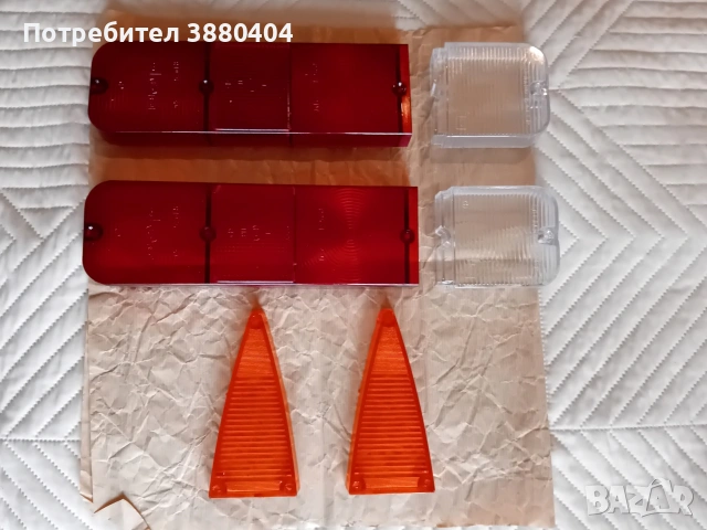 Задни светлини Москвич, снимка 3 - Части - 53225753