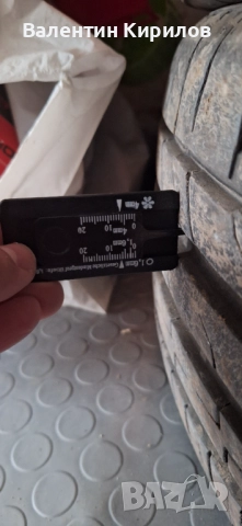 4 летни гуми SAILUN Atrezzo в гаранция на един сезон!, снимка 9 - Гуми и джанти - 52908619