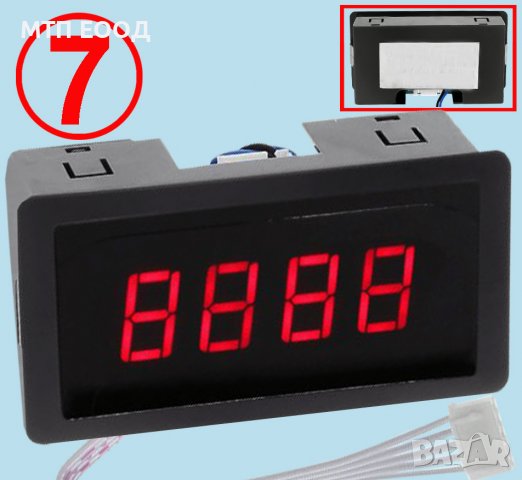 Брояч, импулсен, на импулси, индуктивен, капацитивен, оптичен, снимка 3 - Друга електроника - 36906698