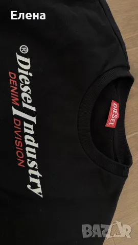 Diesel худи унисекс , снимка 3 - Суичъри - 56357159