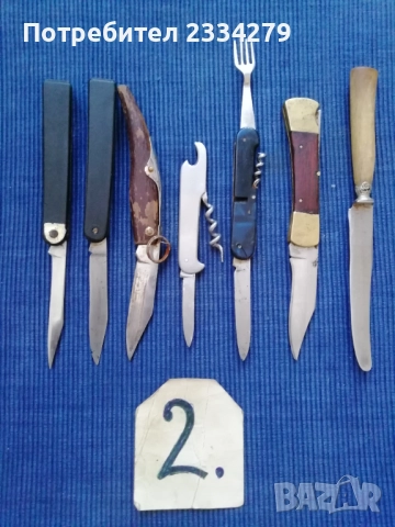  Джобни ножки, армейска швейцарска ножка и други модели , снимка 14 - Ножове - 52437834