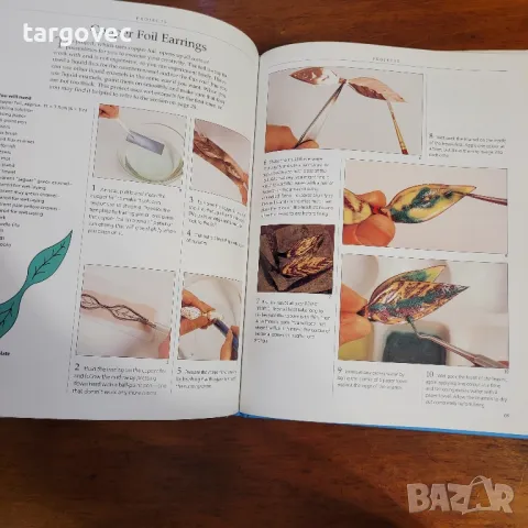 първи стъпки в емайлирането, снимка 5 - Други инструменти - 48844504