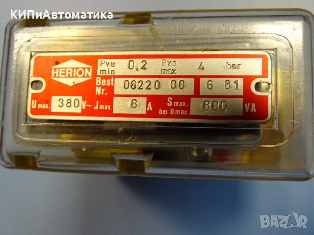пресостат Herion 0822000 pressure switch 0.2-4Bar 380VAC, снимка 5 - Резервни части за машини - 42131647