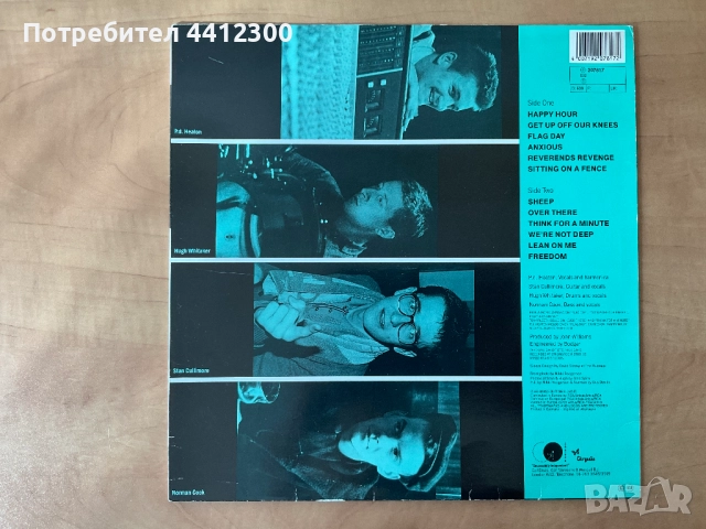 Грамофонна плоча 12”, снимка 2 - Грамофонни плочи - 51467232