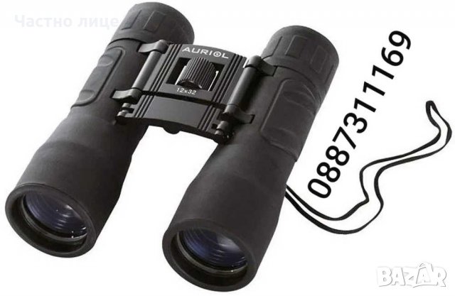 Бинокъл AURIOL 13×32, снимка 3 - Екипировка - 29733905
