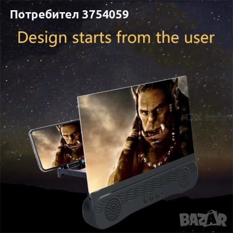 Увеличителен 12-инчов екран с двоен Bluetooth високоговорител, снимка 7 - Друга електроника - 52339429