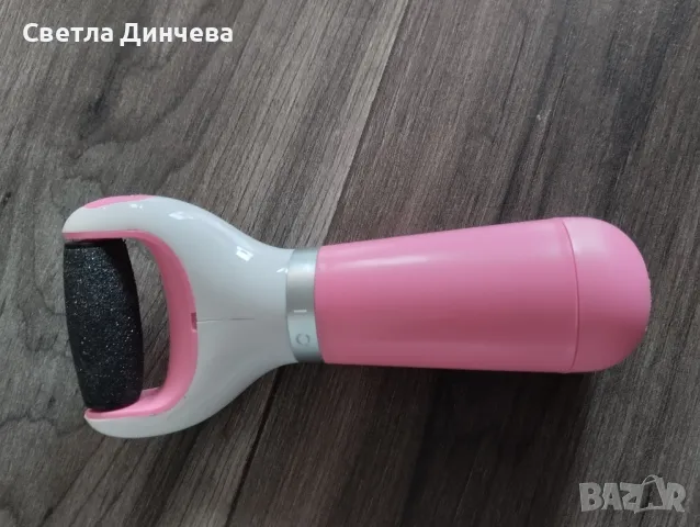 пила за пети