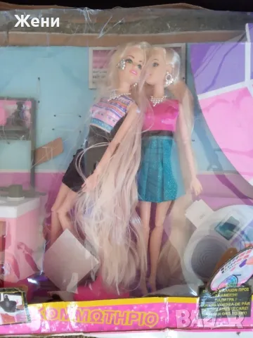 Betty Комплект Фризьорски салон с 2 кукли, тип Барби, снимка 3 - Кукли - 50406220