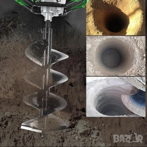 Бензинов свредел с мощен 68cc двигател, снимка 5 - Градинска техника - 52125803