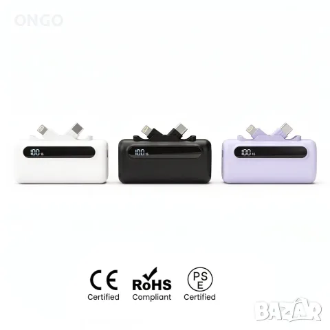 Мини джобна батерия без кабели ONGO 22.5W - Бързо зареждане, снимка 1 - Външни батерии - 56247142