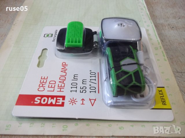 Челник "CREE LED HEADLAMP 3В1 EMOS P3535" акумулаторен нов, снимка 3 - Други стоки за дома - 39214861