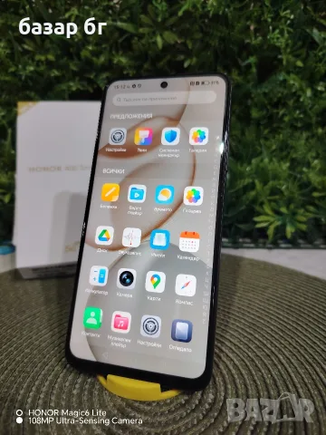 Honor 400 smart. 