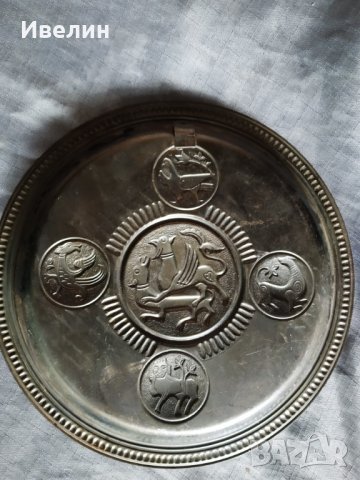 медна чиния за декорация, снимка 3 - Антикварни и старинни предмети - 29149443