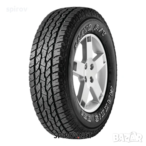 Maxxis Bravo AT-771 205/70 R15 96T