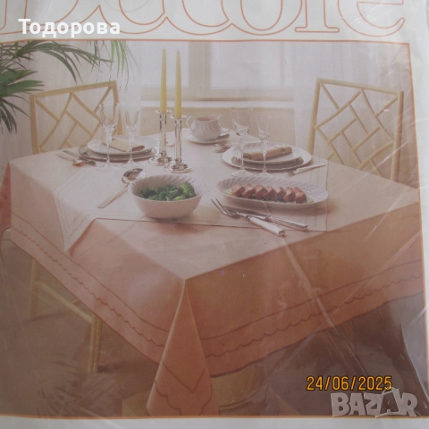 покривки за маса, снимка 3 - Покривки за маси - 50785129