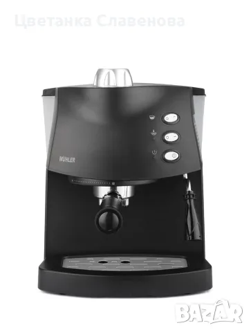 Еспресо кафемашина Muhler MCM-1583,15 бара,780-925W, снимка 4 - Кафемашини - 55802952