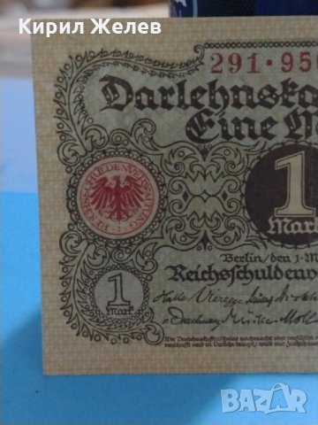 Рядка банкнота една марка 1920 година Германия с червен печат за колекция - 18840, снимка 3 - Нумизматика и бонистика - 31186597