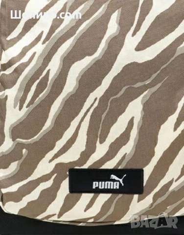 PUMA Academy All Over Print Backpack Beige   Унисекс раница PUMA , снимка 4 - Раници - 54366206