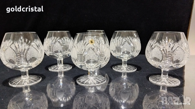 кристални чаши за коняк 