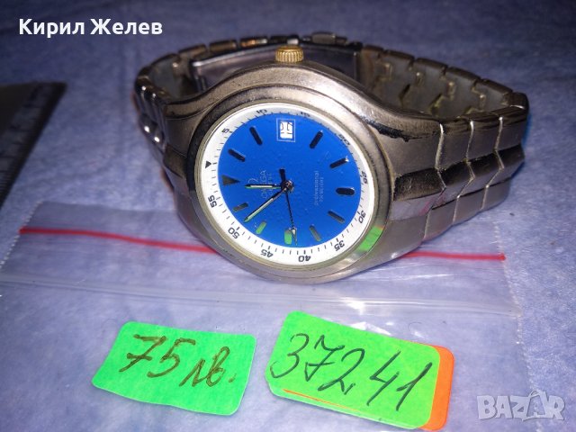 OMEGA PROFESSIONAL 200 METERS СТИЛЕН ИЗИСКАН КВАРЦОВ ЧАСОВНИК ФУНКЦИОНИРАЩ с ВЕРИЖКА 37241, снимка 2 - Мъжки - 40443826