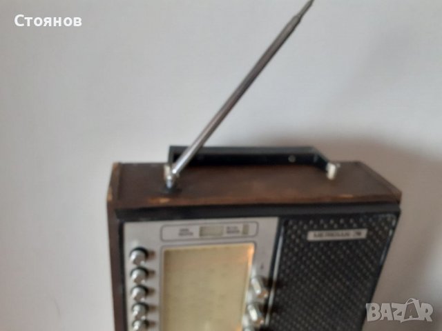 Радио MERIDIAN 211 СССР, снимка 3 - Радиокасетофони, транзистори - 39601012