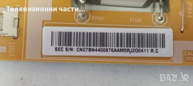 Samsung UE49KU6400S със счупен екран CY-KK049HGEV2H HV490QUB-N8A/BN41-02528A BN94-10775A/BN44-00876A, снимка 11 - Части и Платки - 48797843