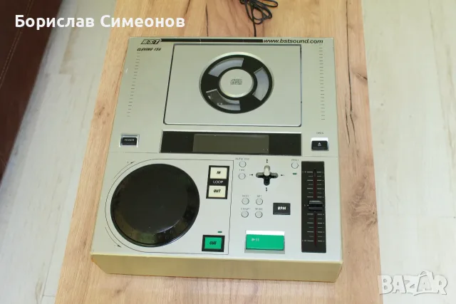 BST Cleving 156 DJ CD Player