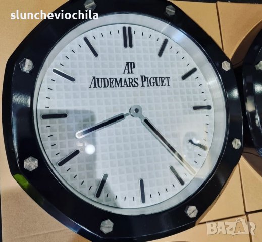 Стенен часовник AP Rolex Omega Аudemars piguet Chopard Hu blot IWC, снимка 16 - Стенни часовници - 40666670