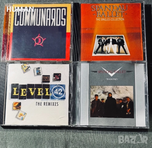 Duran - Spandau - Level 42 - Human - Tears, снимка 7 - CD дискове - 52355093
