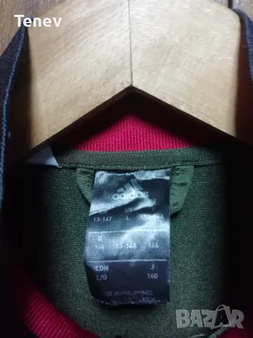 AC Milan Adidas оригинално горнище Милан , снимка 5 - Спортни дрехи, екипи - 48419513