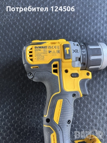 Dewalt винтоверт , снимка 3 - Винтоверти - 55985189