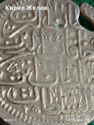 Сребърна монета 30 пари Османска Империя Султан Ахмед трети Константинопол 47374, снимка 7 - Нумизматика и бонистика - 53958006